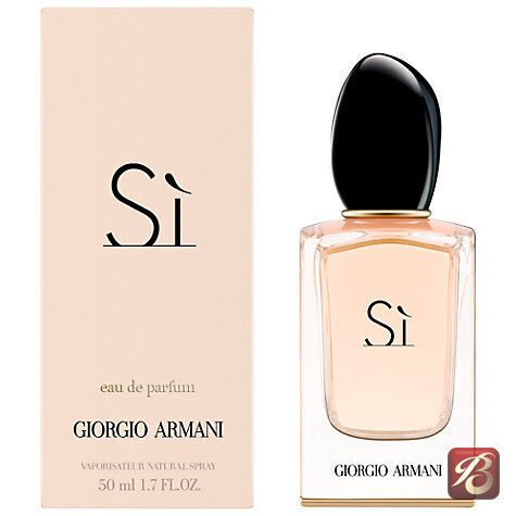 Tester Giorgio Armani Si 100 мл.